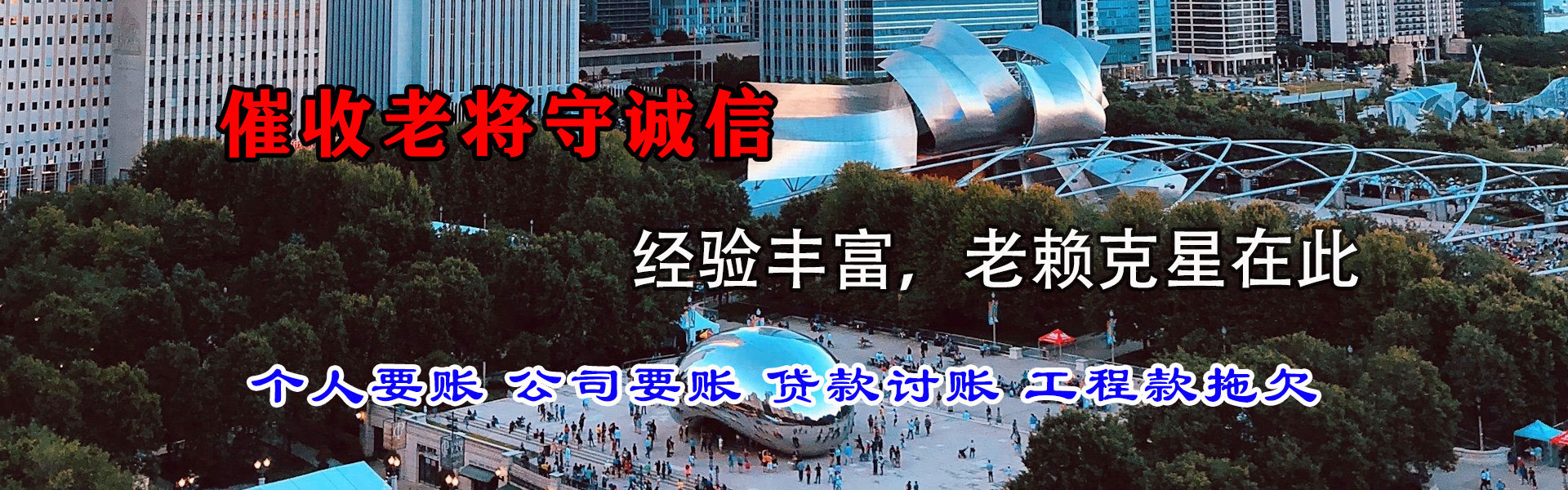 崇仁要数公司
